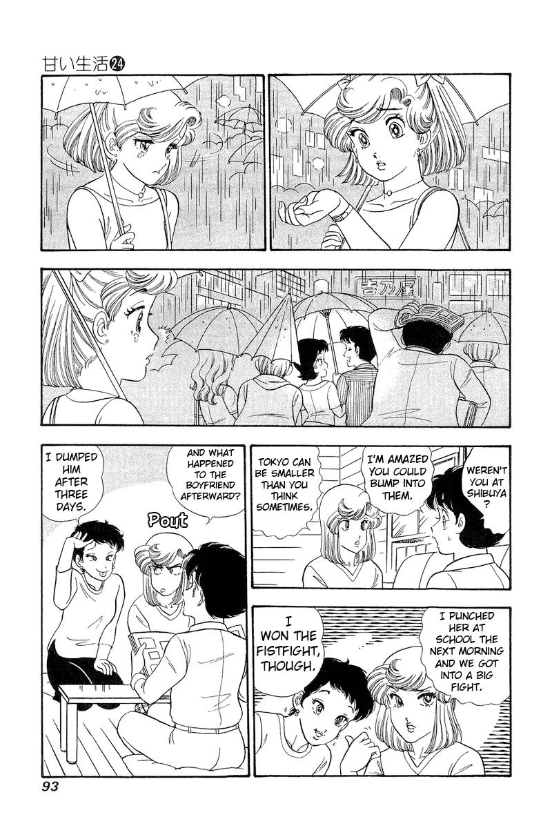 Amai Seikatsu Chap 280 - Next Chap 281