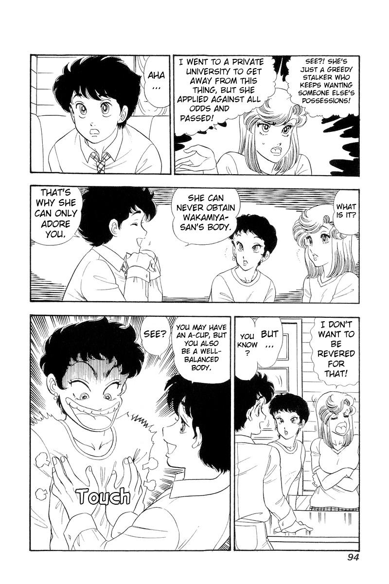 Amai Seikatsu Chap 280 - Next Chap 281