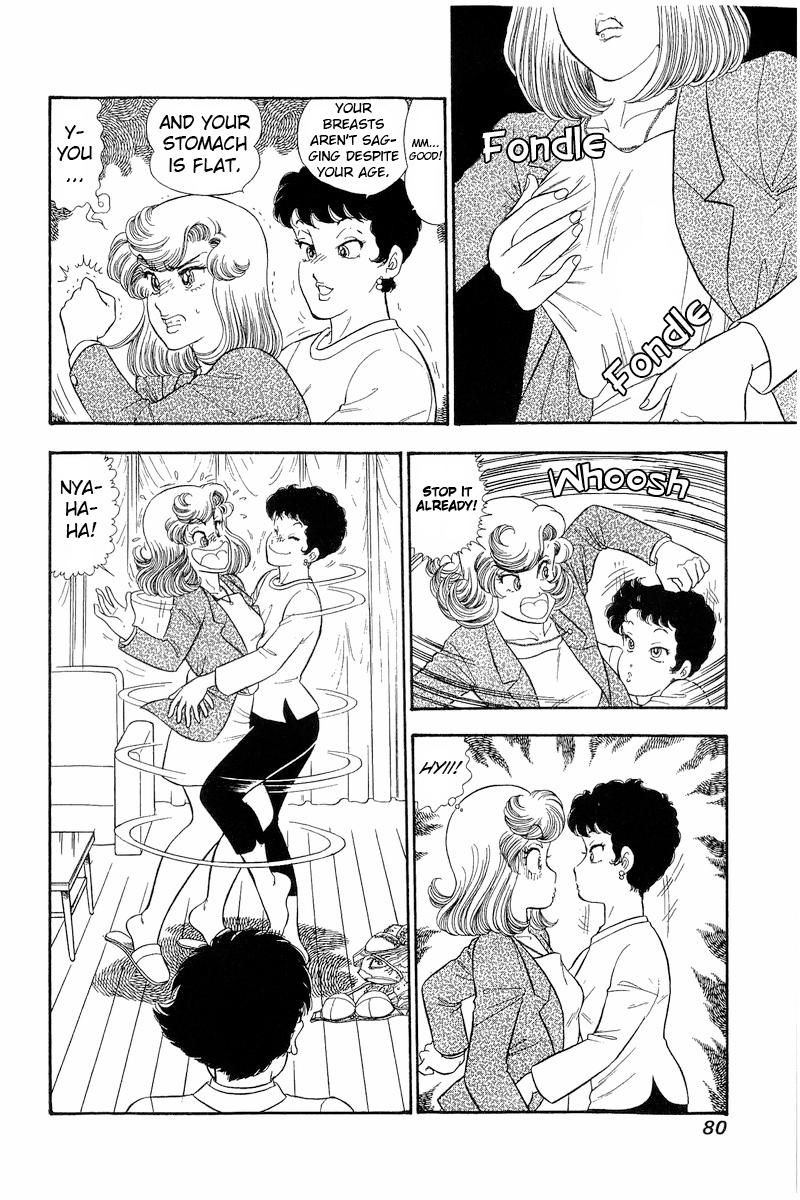 Amai Seikatsu Chap 280 - Next Chap 281