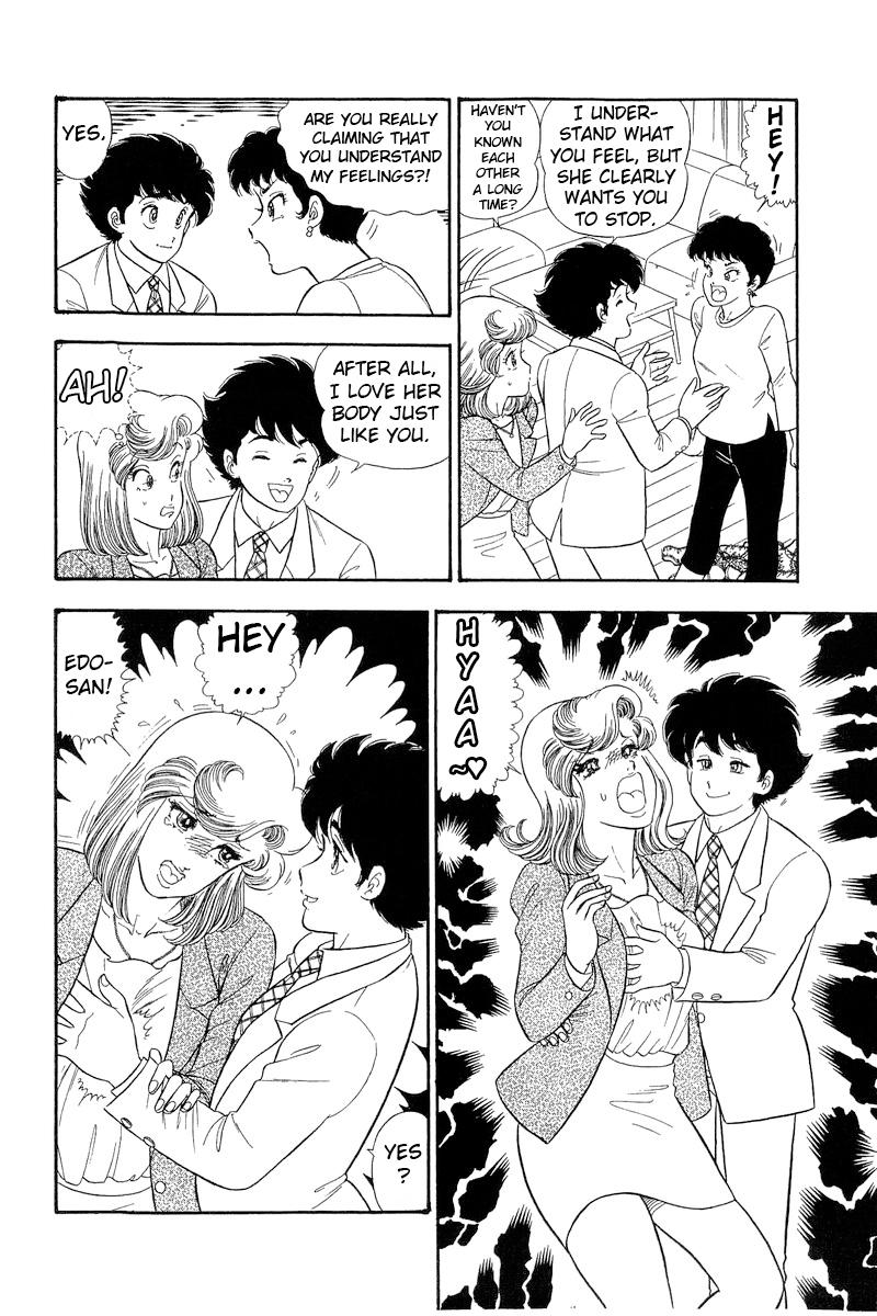 Amai Seikatsu Chap 280 - Next Chap 281