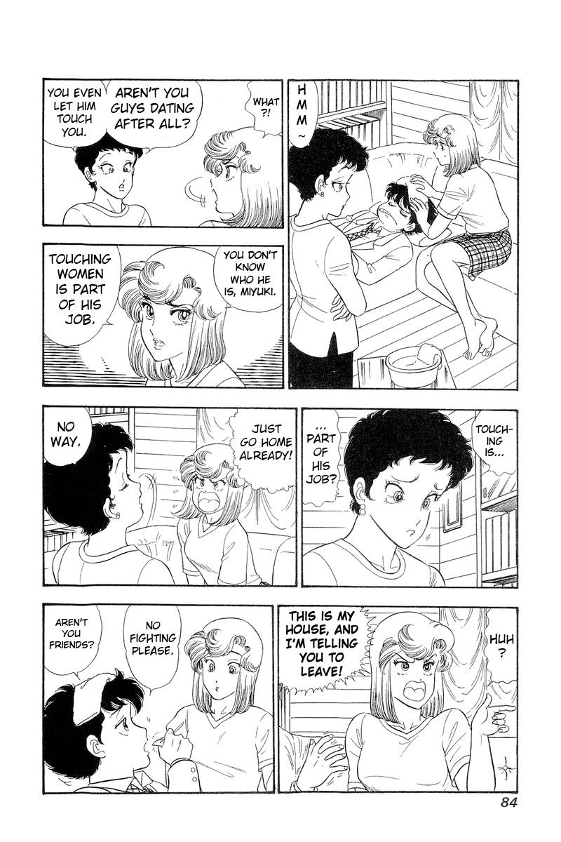 Amai Seikatsu Chap 280 - Next Chap 281