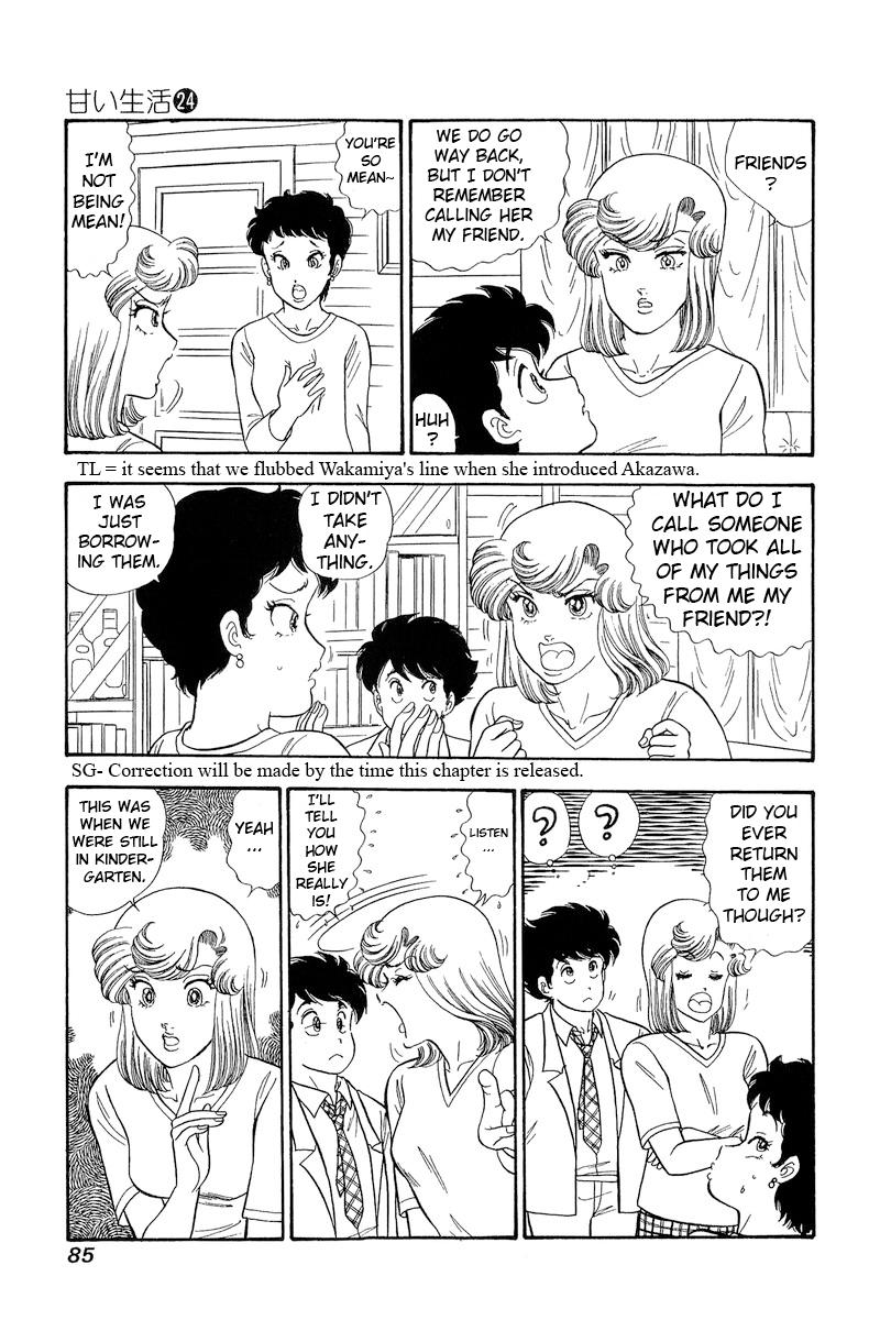 Amai Seikatsu Chap 280 - Next Chap 281