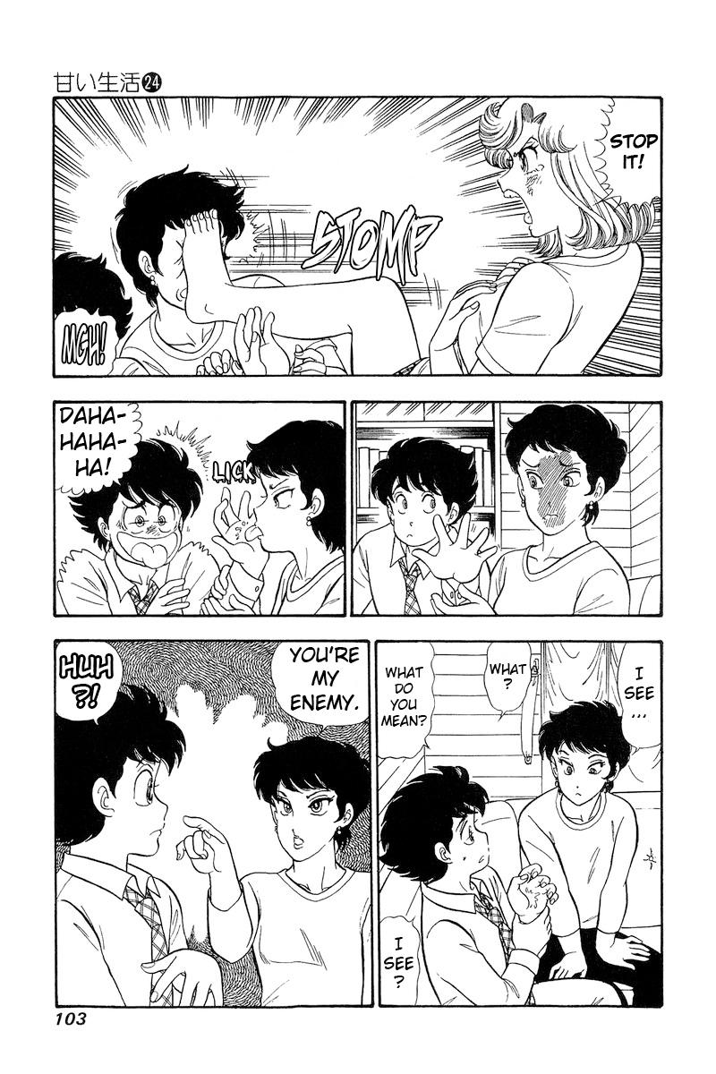 Amai Seikatsu Chap 281 - Next Chap 282