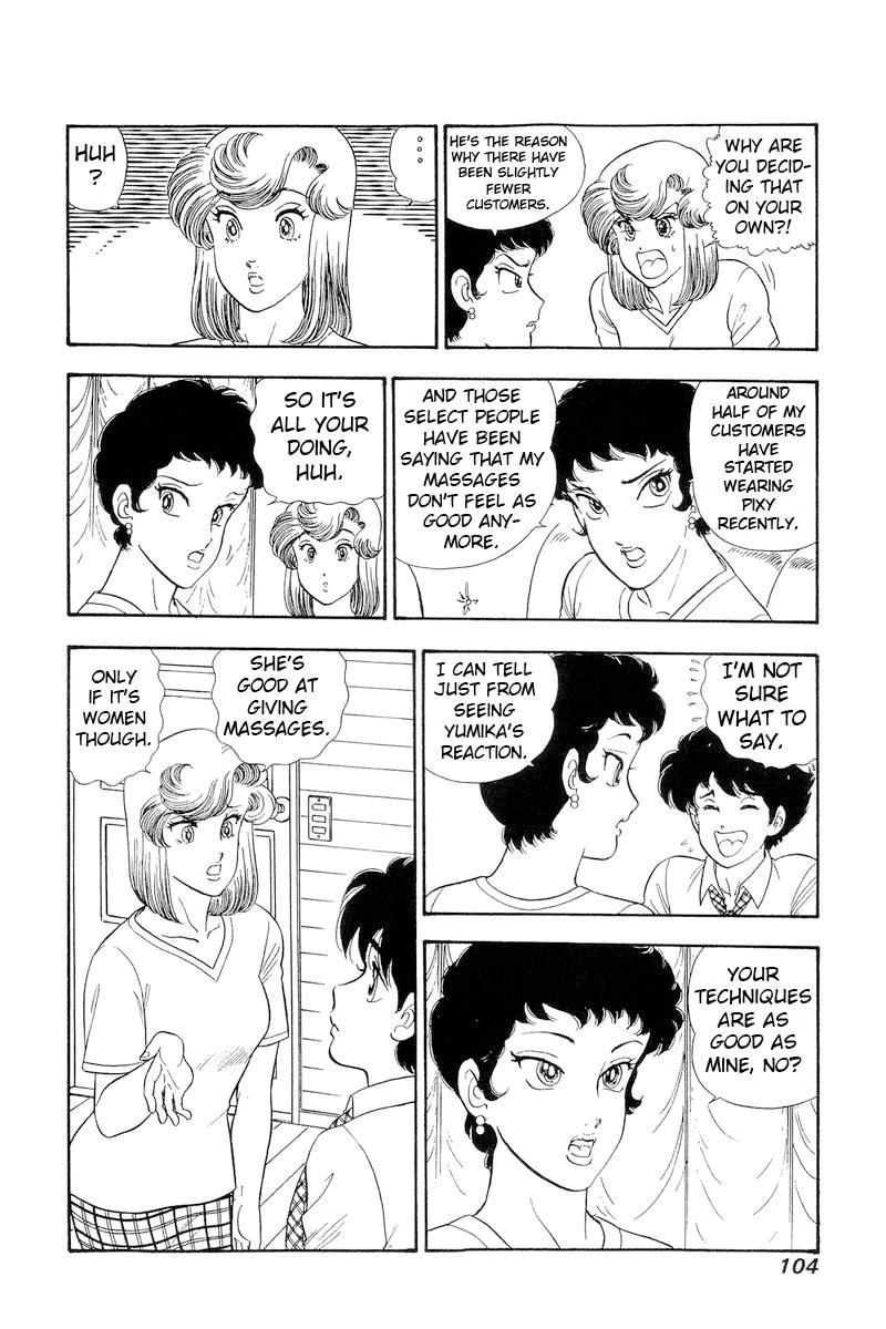 Amai Seikatsu Chap 281 - Next Chap 282