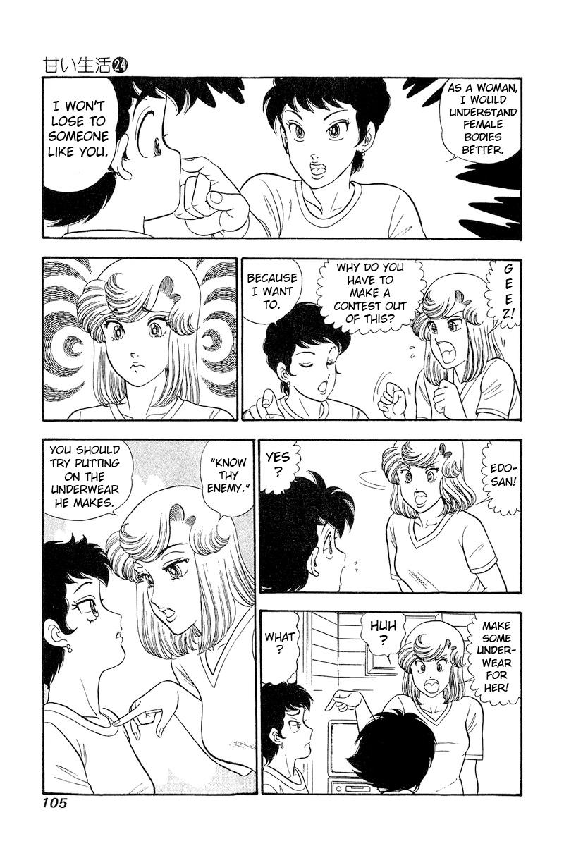 Amai Seikatsu Chap 281 - Next Chap 282
