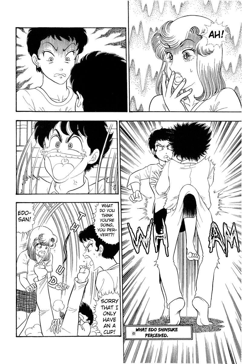 Amai Seikatsu Chap 281 - Next Chap 282