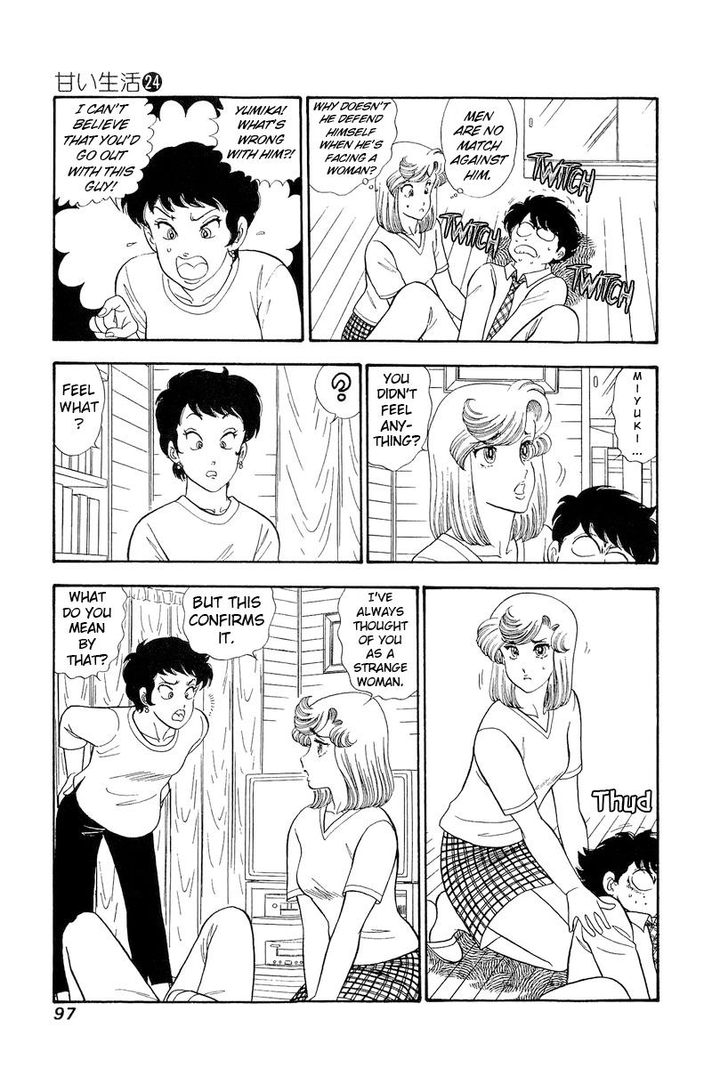Amai Seikatsu Chap 281 - Next Chap 282