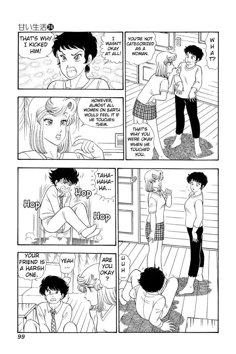 Amai Seikatsu Chap 281 - Next Chap 282