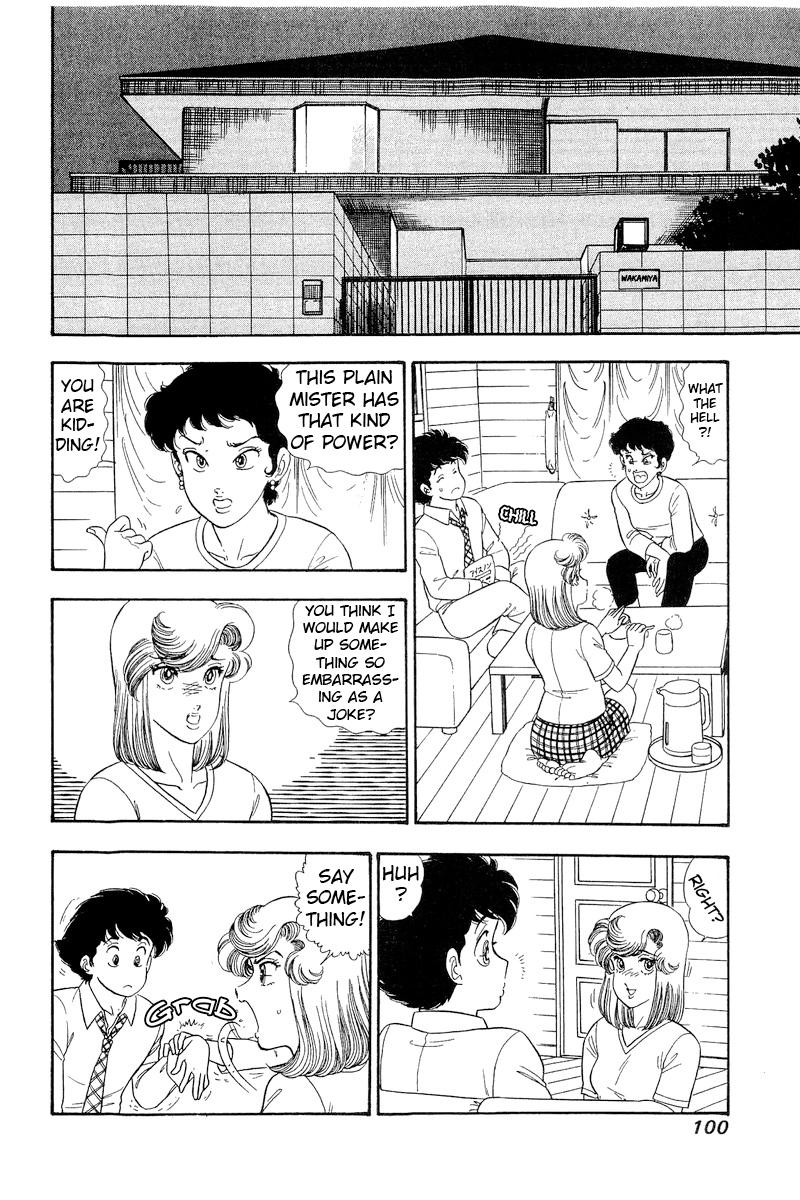 Amai Seikatsu Chap 281 - Next Chap 282