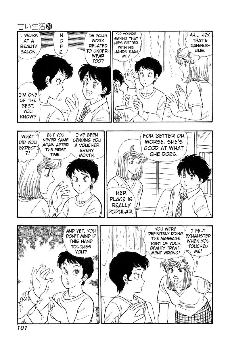 Amai Seikatsu Chap 281 - Next Chap 282