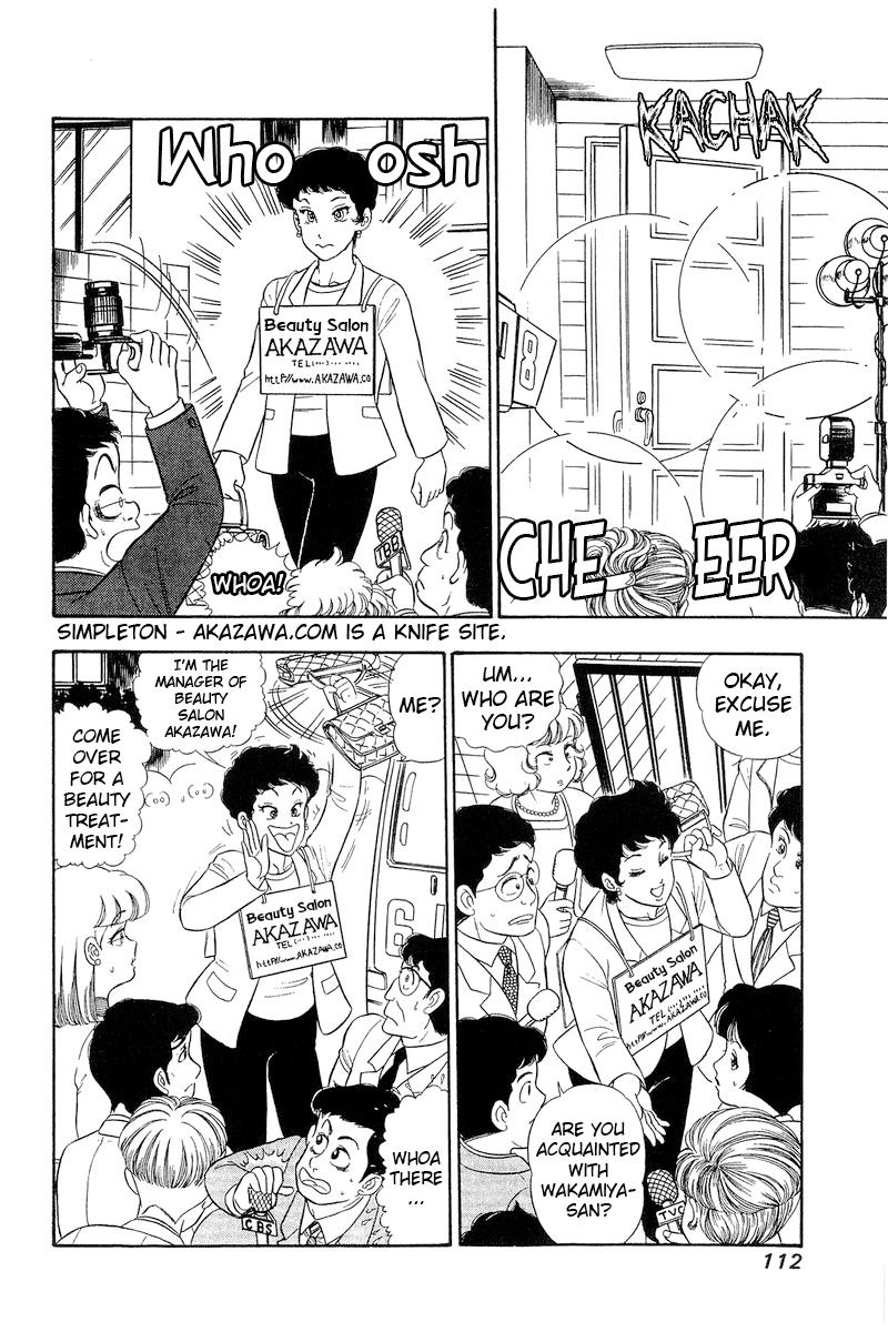 Amai Seikatsu Chap 282 - Next Chap 283