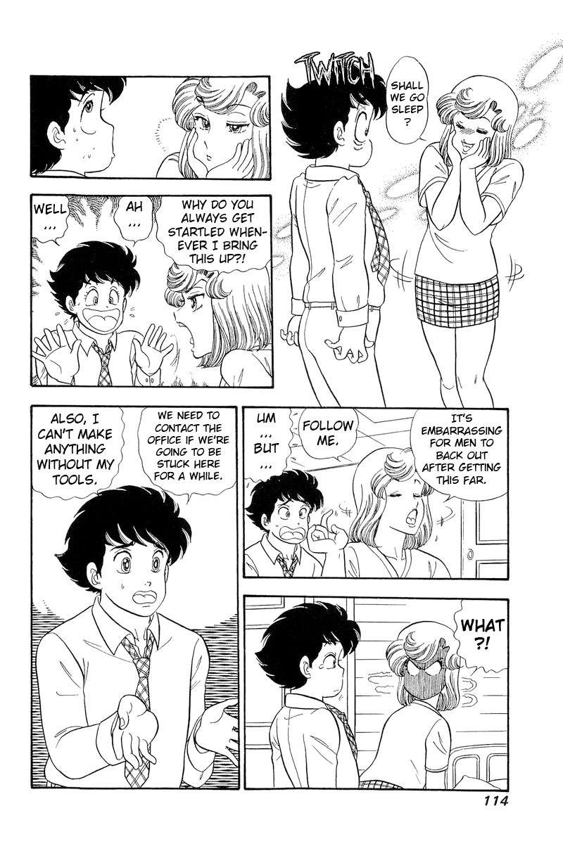 Amai Seikatsu Chap 282 - Next Chap 283