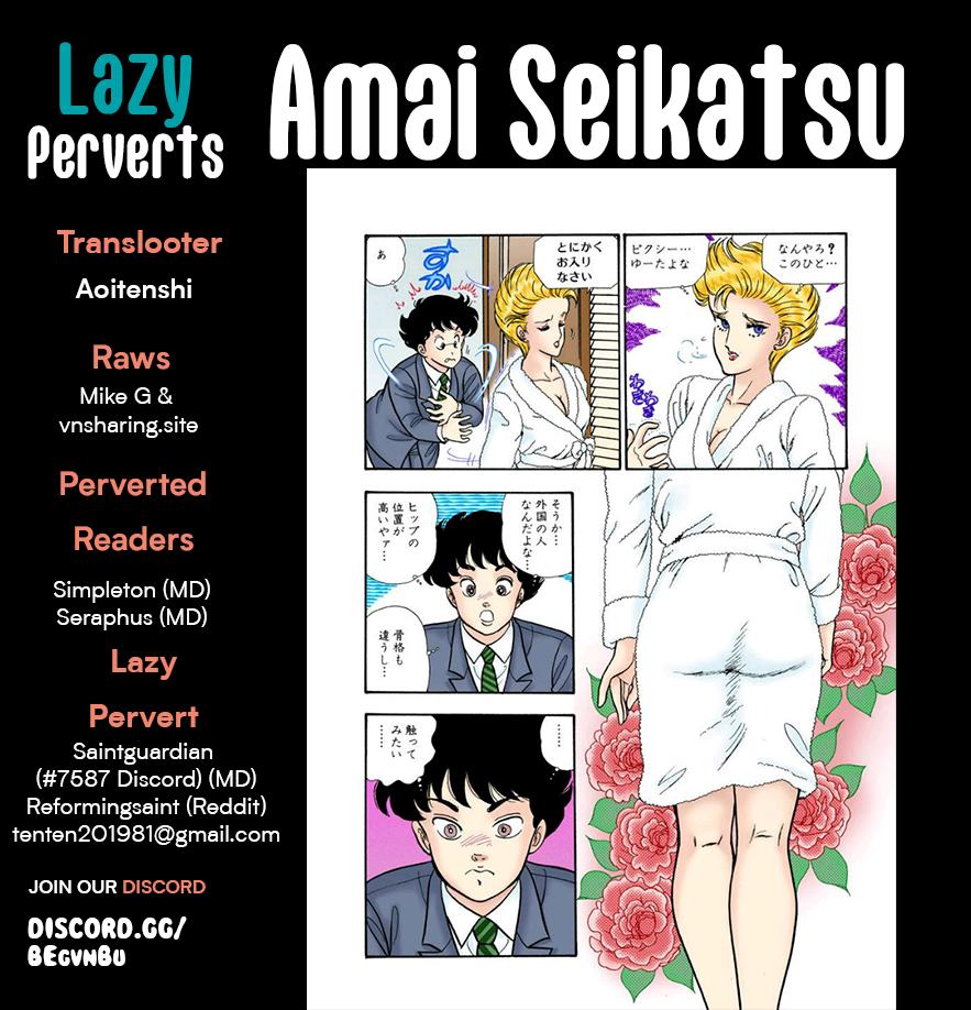 Amai Seikatsu Chap 283 - Next Chap 284