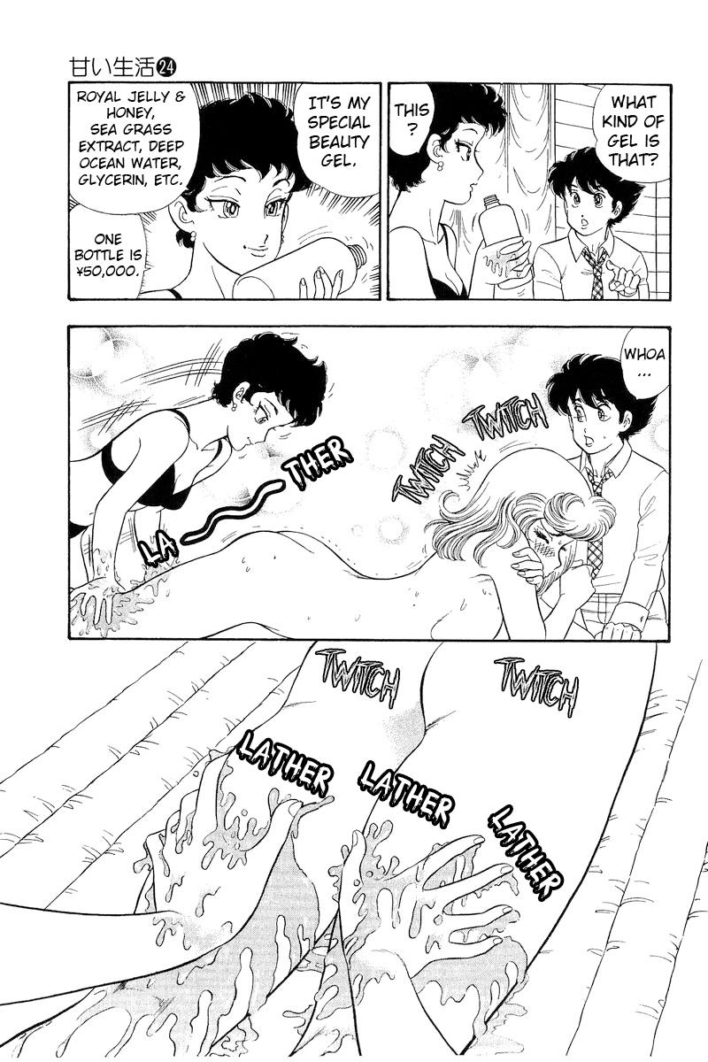 Amai Seikatsu Chap 283 - Next Chap 284