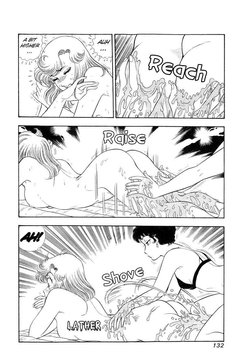 Amai Seikatsu Chap 283 - Next Chap 284