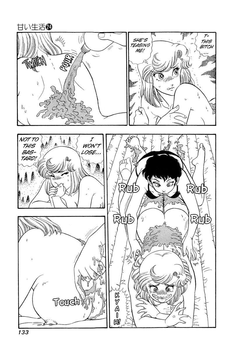 Amai Seikatsu Chap 283 - Next Chap 284