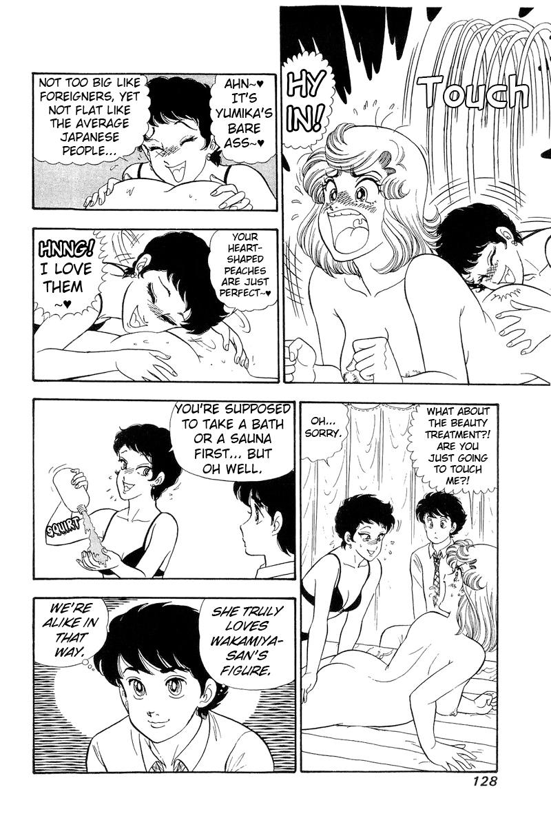 Amai Seikatsu Chap 283 - Next Chap 284