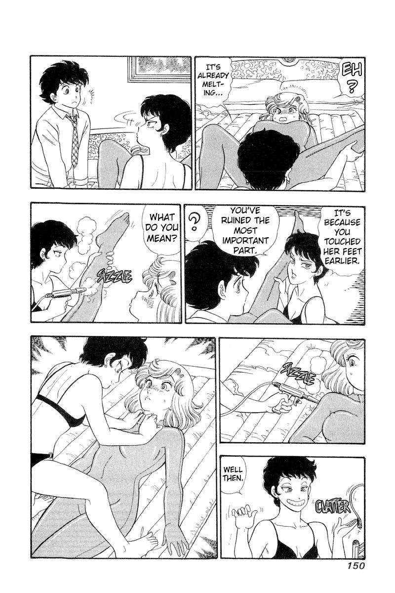 Amai Seikatsu Chap 284 - Next Chap 285