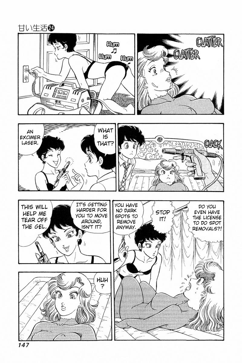 Amai Seikatsu Chap 284 - Next Chap 285