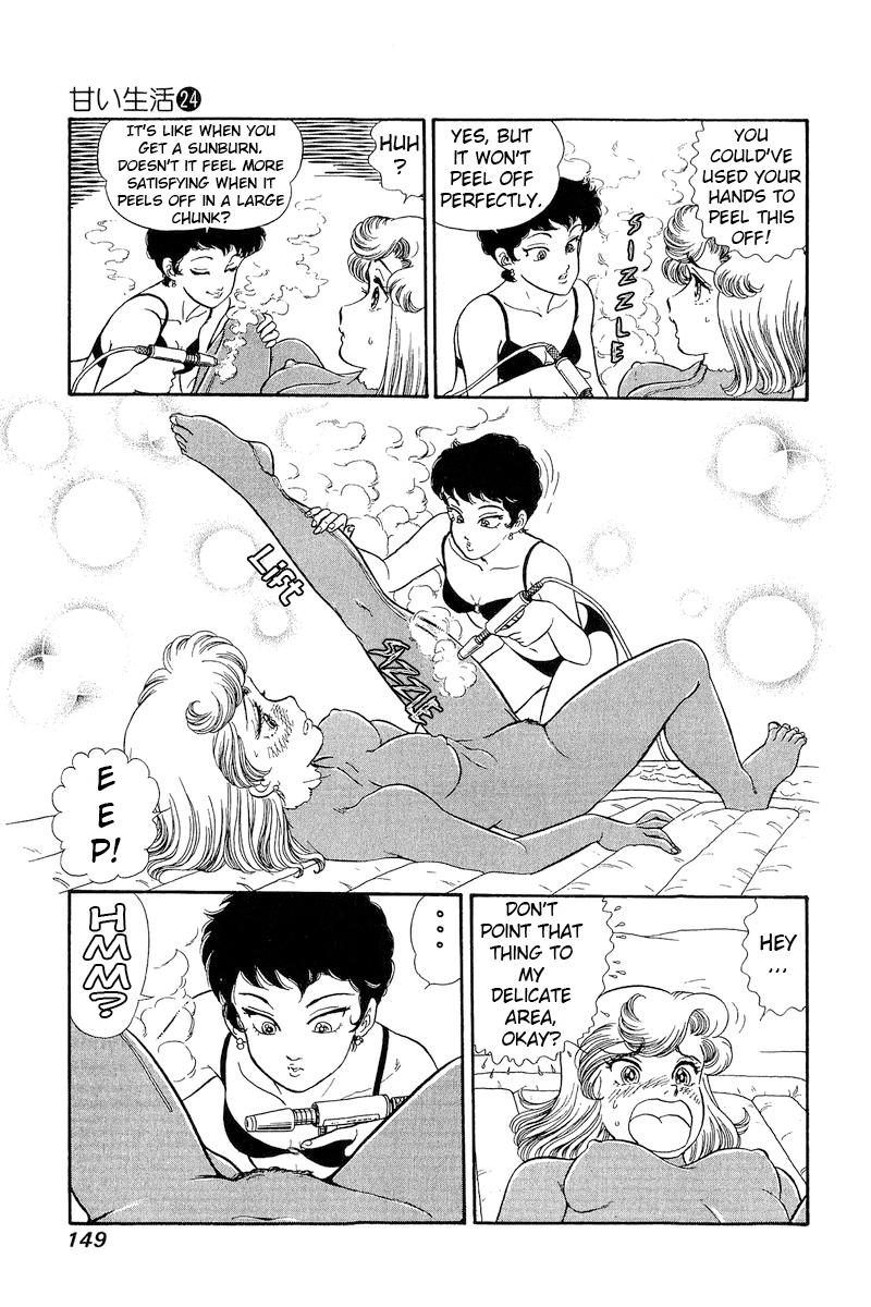 Amai Seikatsu Chap 284 - Next Chap 285