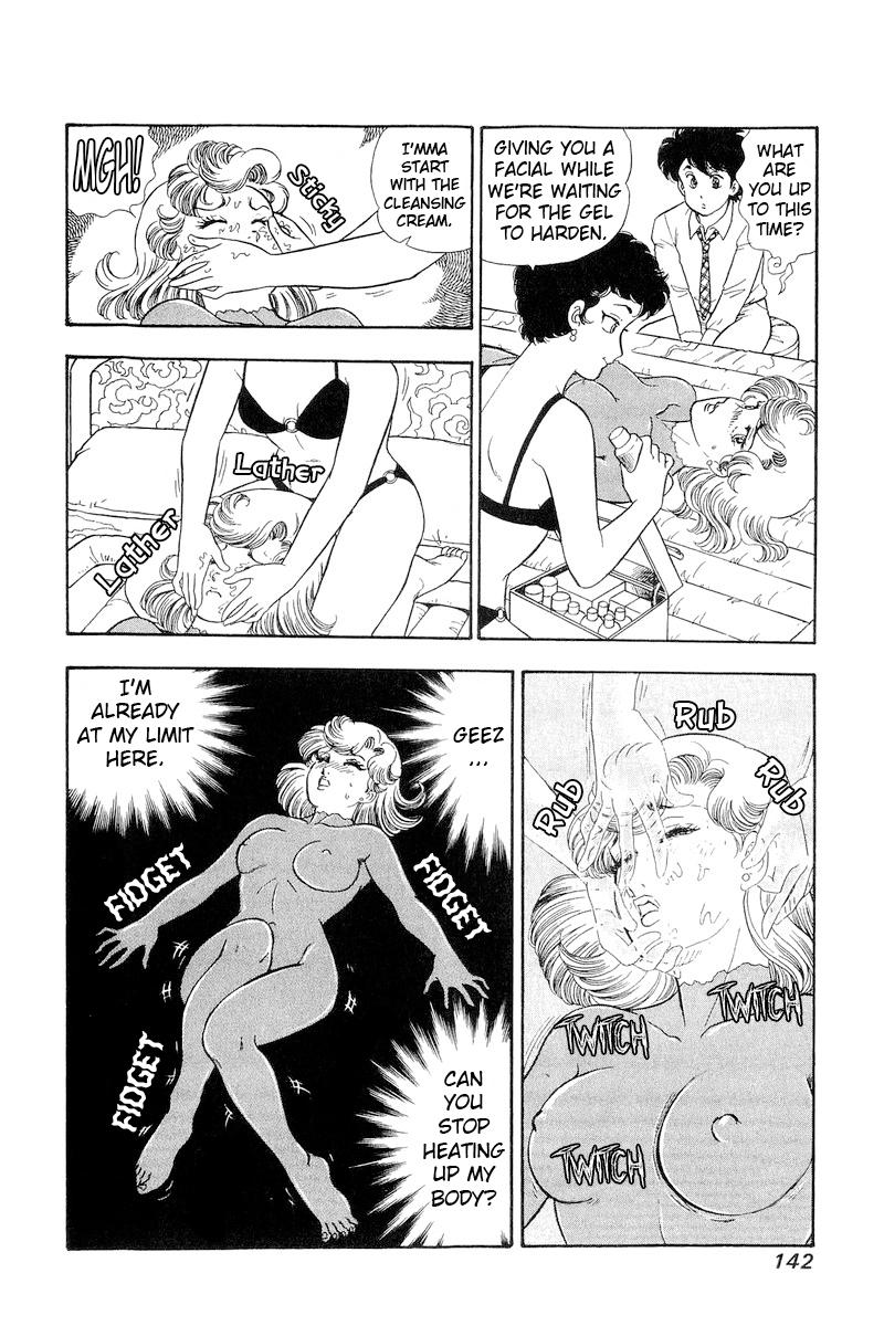 Amai Seikatsu Chap 284 - Next Chap 285