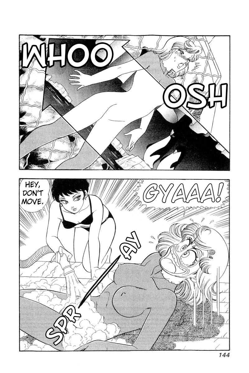 Amai Seikatsu Chap 284 - Next Chap 285