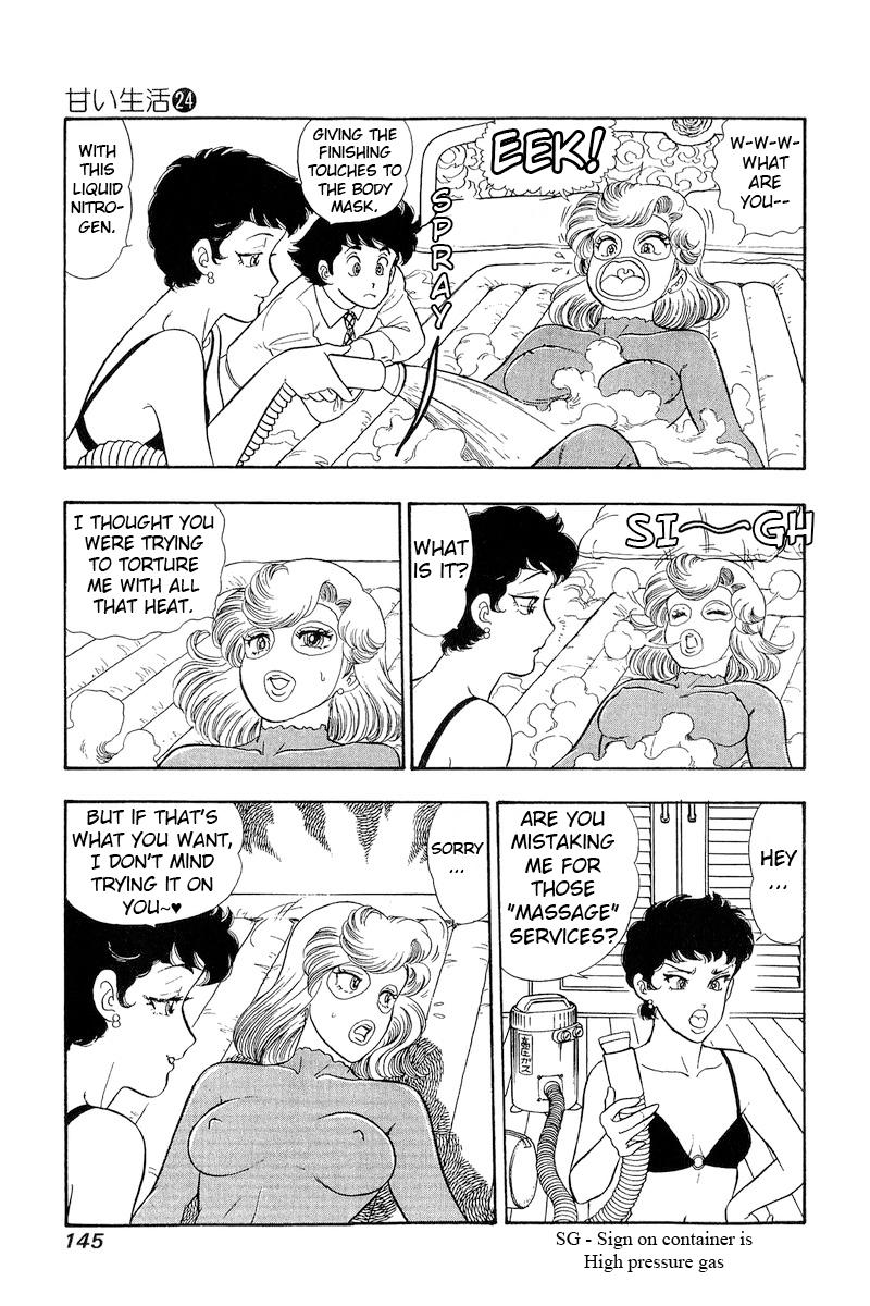 Amai Seikatsu Chap 284 - Next Chap 285