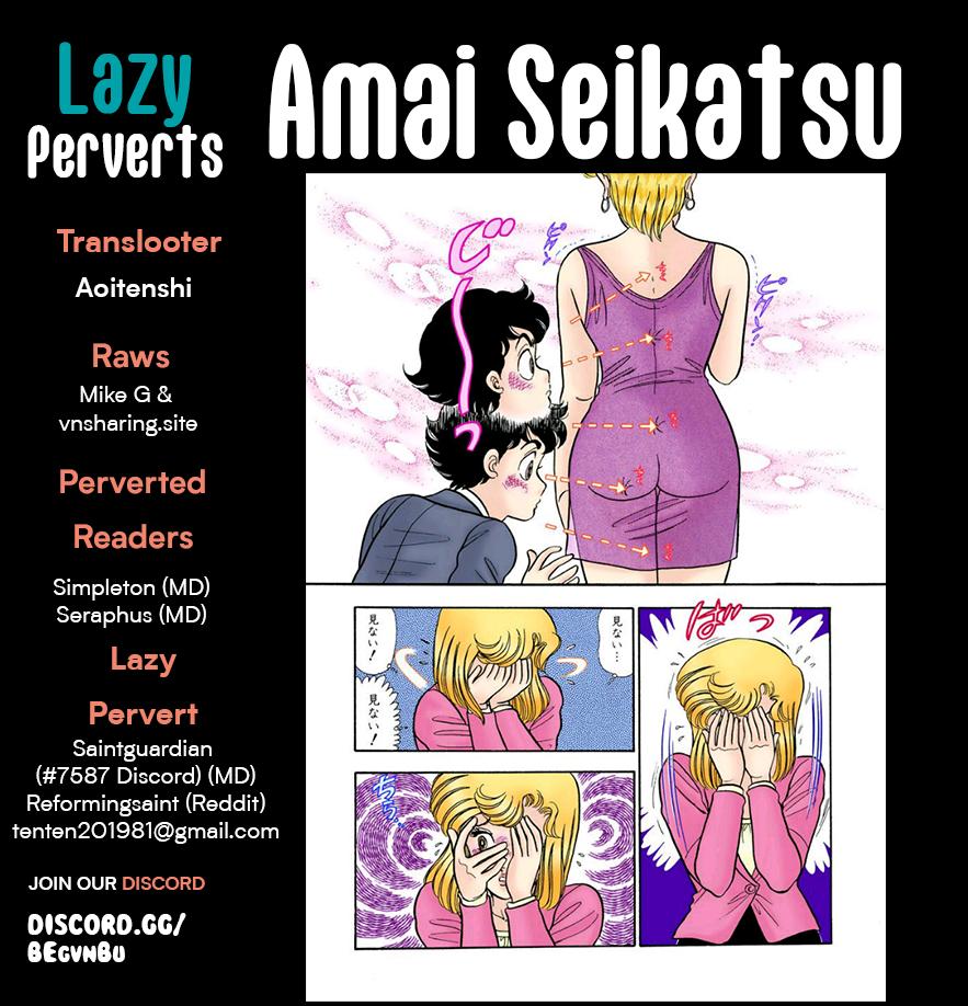 Amai Seikatsu Chap 285 - Next Chap 286
