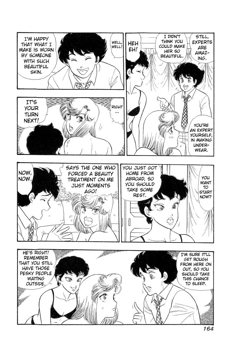 Amai Seikatsu Chap 285 - Next Chap 286