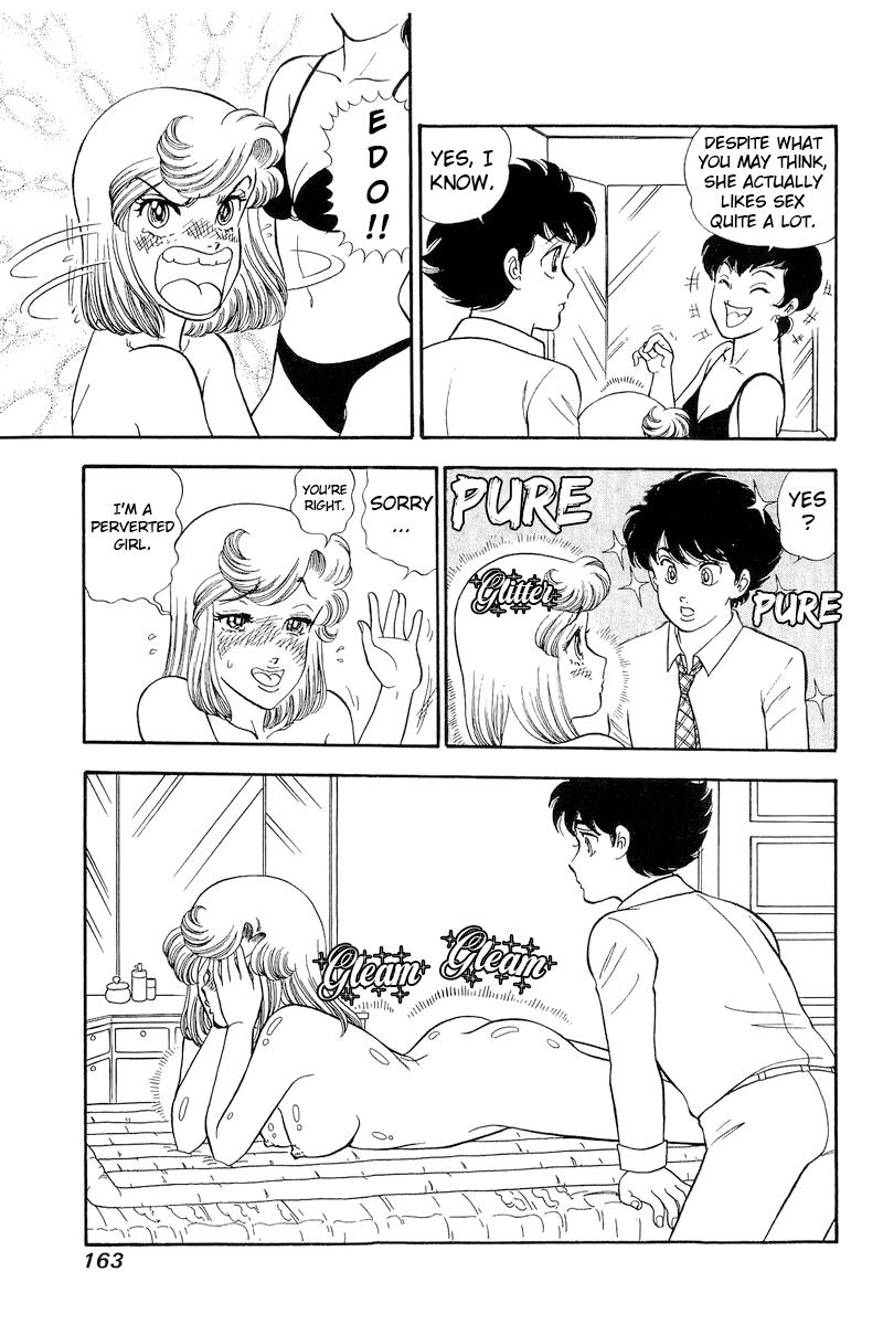 Amai Seikatsu Chap 285 - Next Chap 286