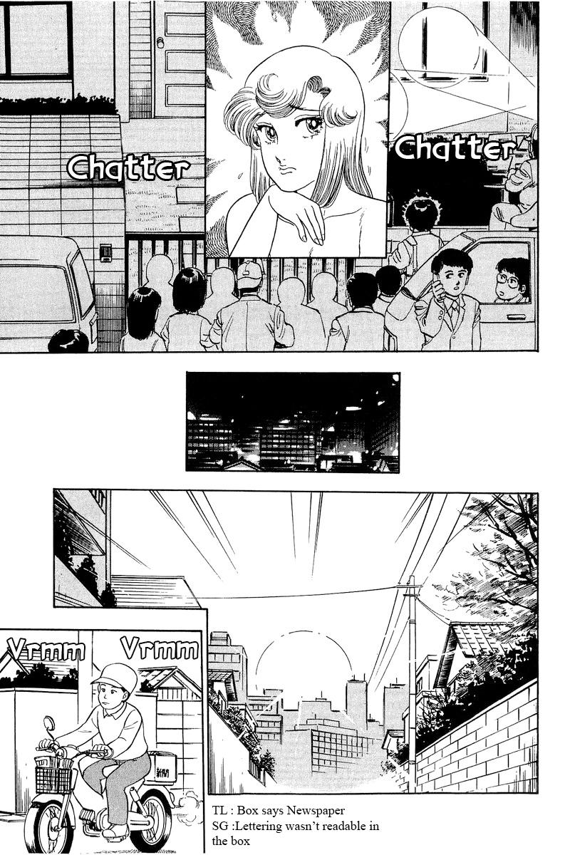 Amai Seikatsu Chap 285 - Next Chap 286