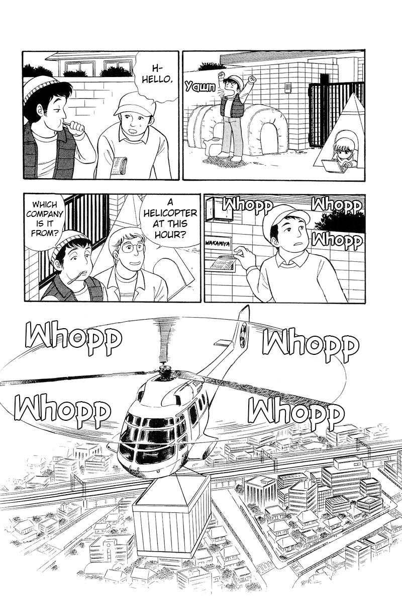 Amai Seikatsu Chap 285 - Next Chap 286