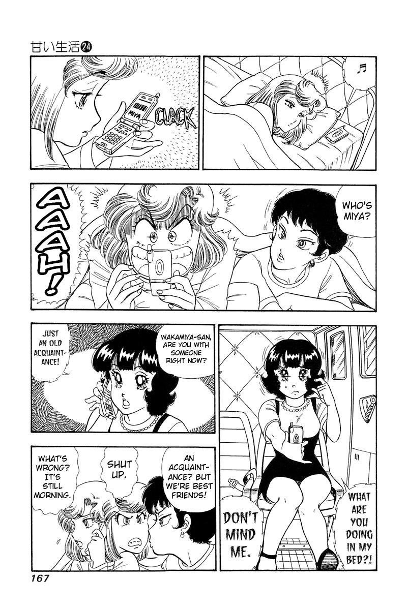 Amai Seikatsu Chap 285 - Next Chap 286