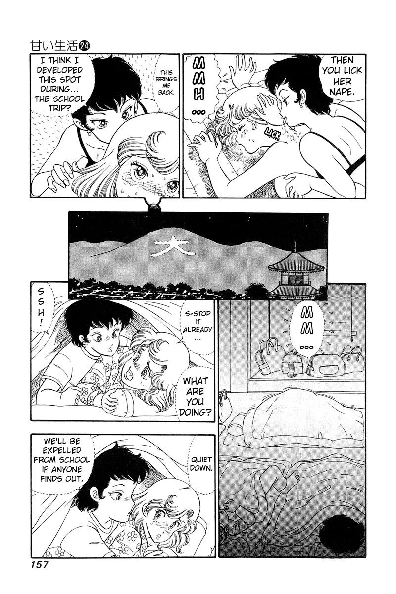 Amai Seikatsu Chap 285 - Next Chap 286