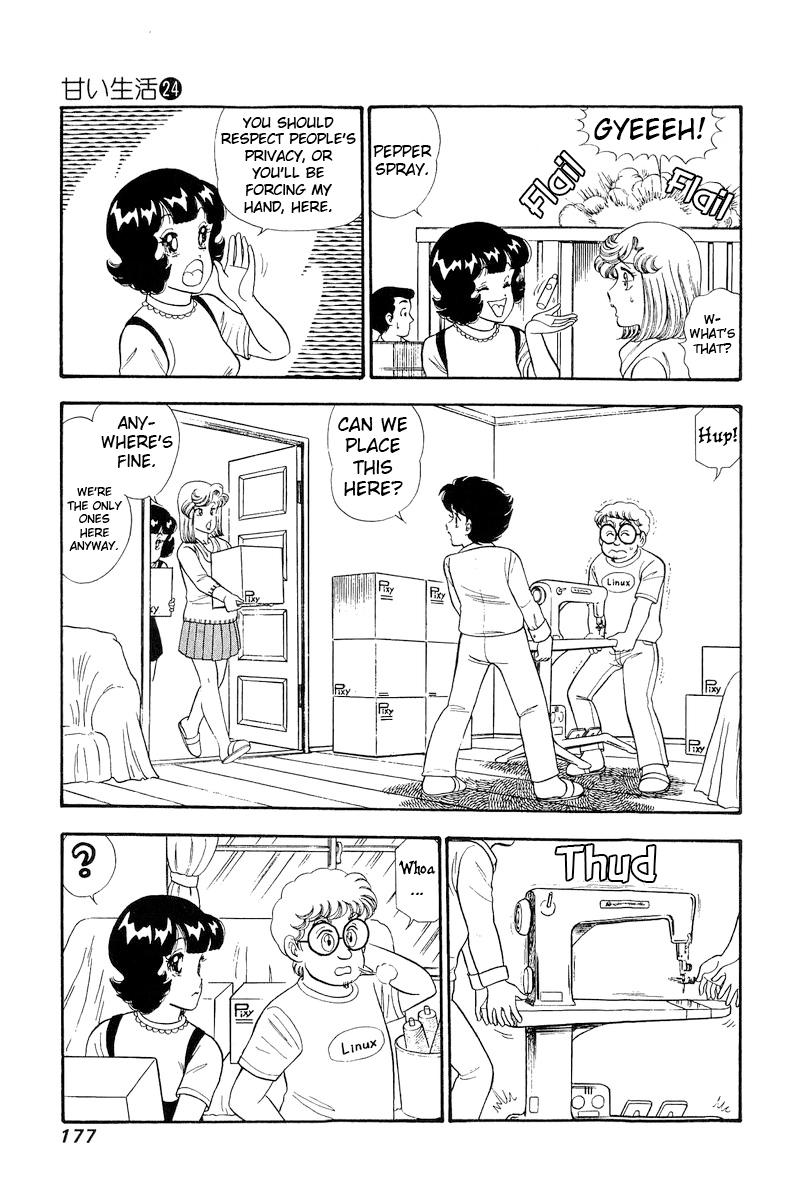 Amai Seikatsu Chap 286 - Next Chap 287