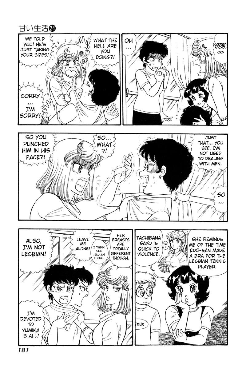 Amai Seikatsu Chap 286 - Next Chap 287