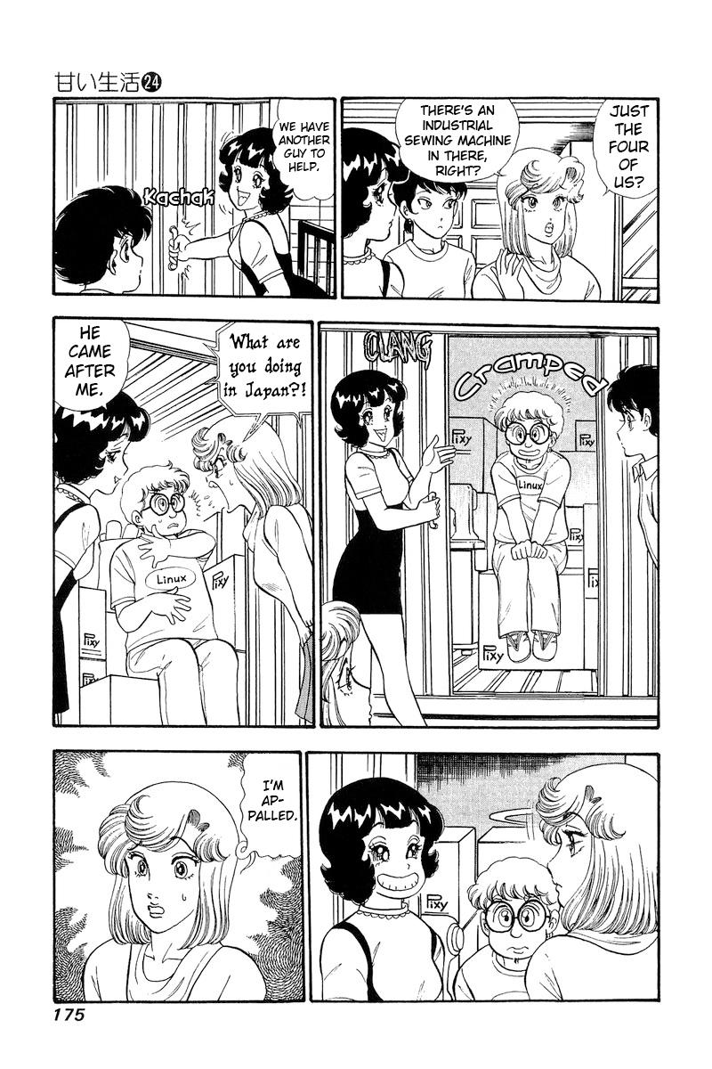 Amai Seikatsu Chap 286 - Next Chap 287