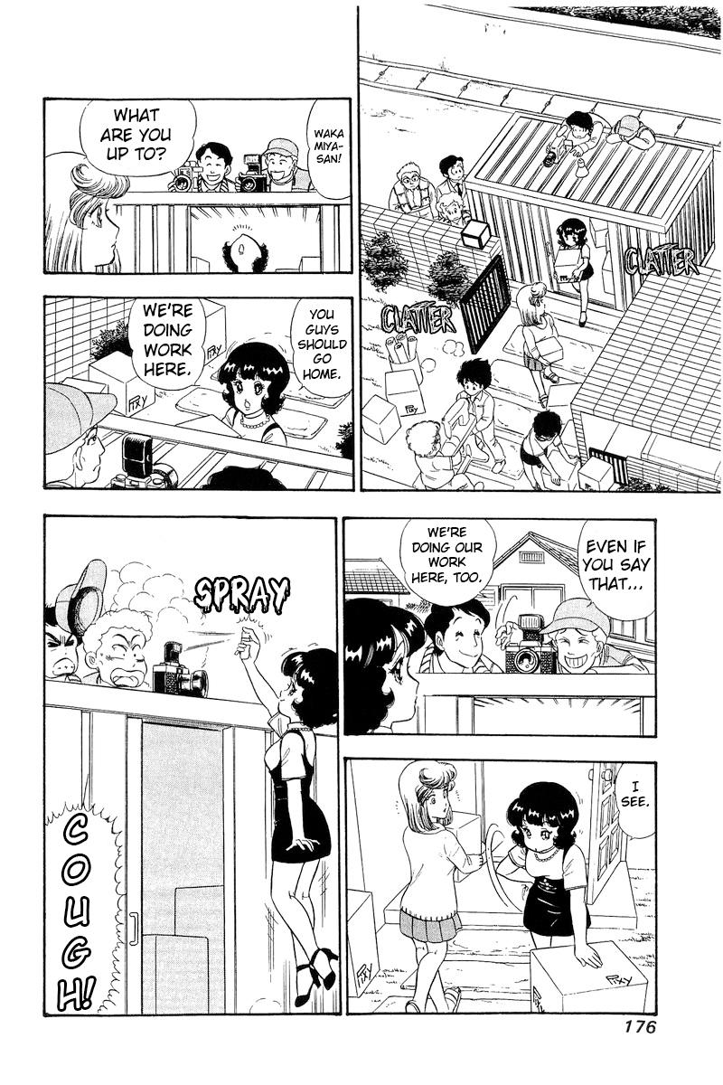 Amai Seikatsu Chap 286 - Next Chap 287
