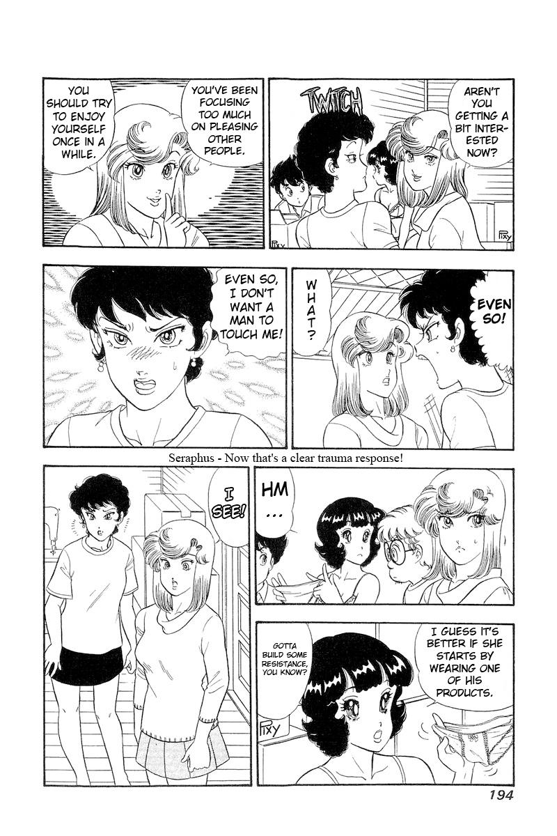 Amai Seikatsu Chap 287 - Next Chap 288