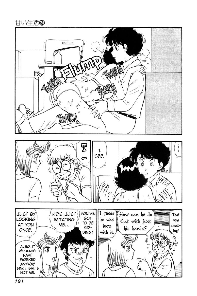 Amai Seikatsu Chap 287 - Next Chap 288