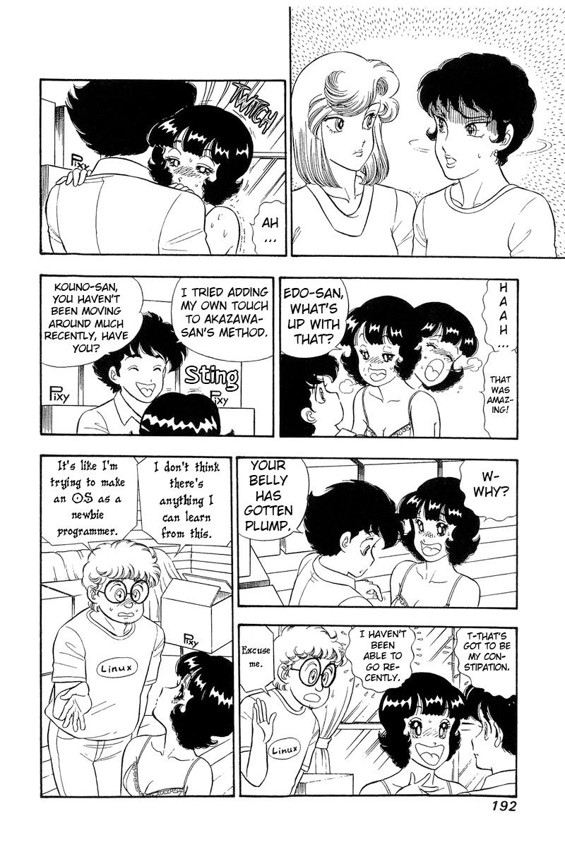 Amai Seikatsu Chap 287 - Next Chap 288