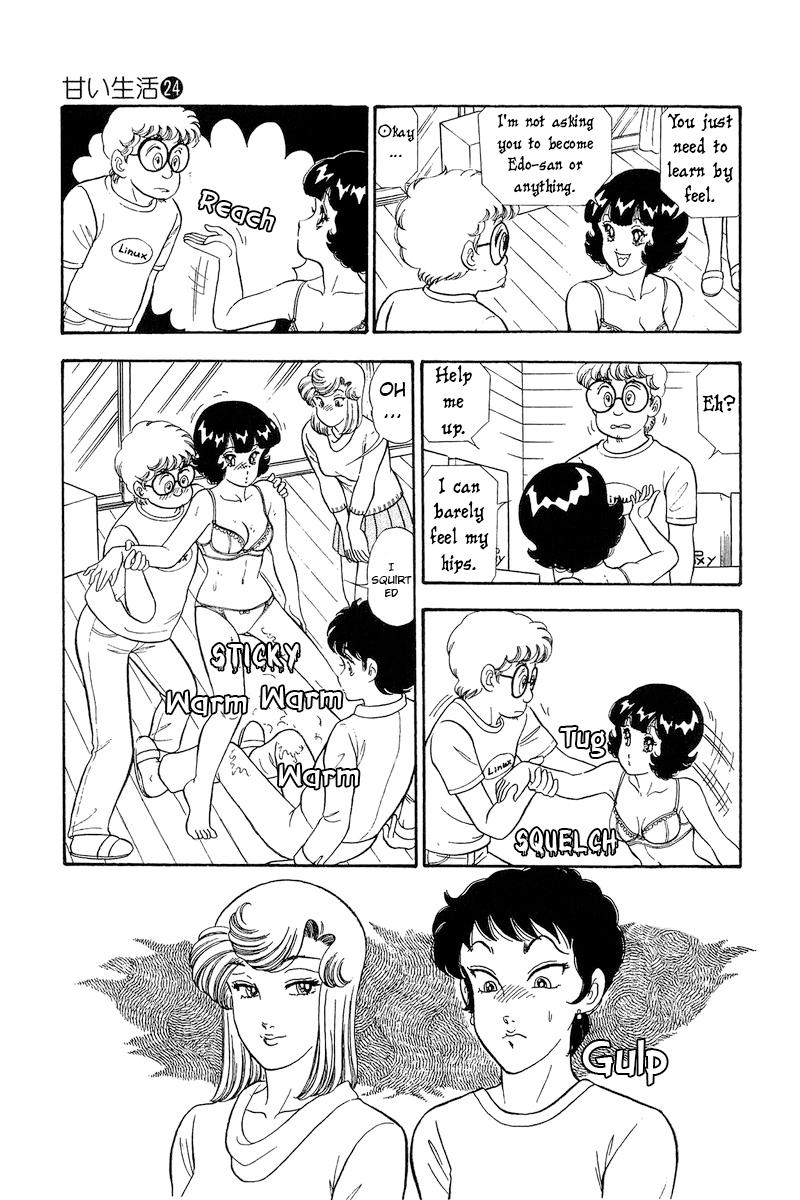 Amai Seikatsu Chap 287 - Next Chap 288