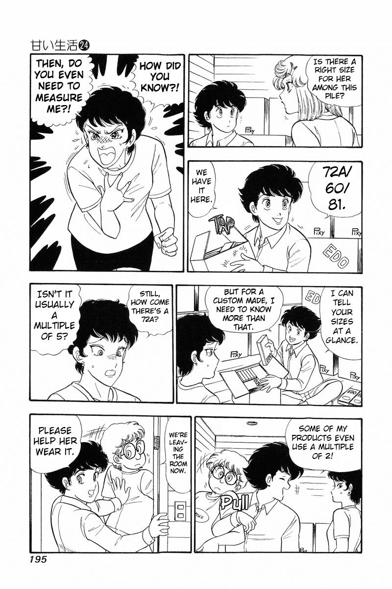 Amai Seikatsu Chap 287 - Next Chap 288