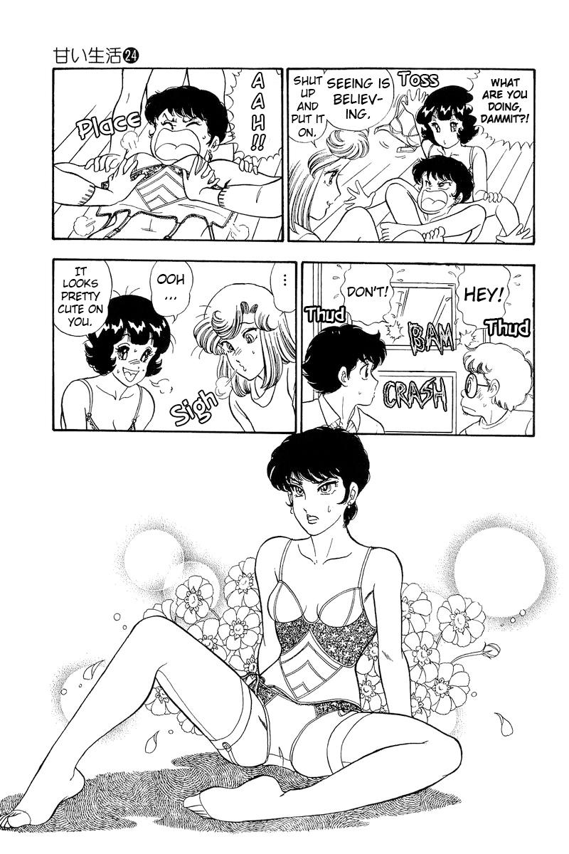 Amai Seikatsu Chap 287 - Next Chap 288