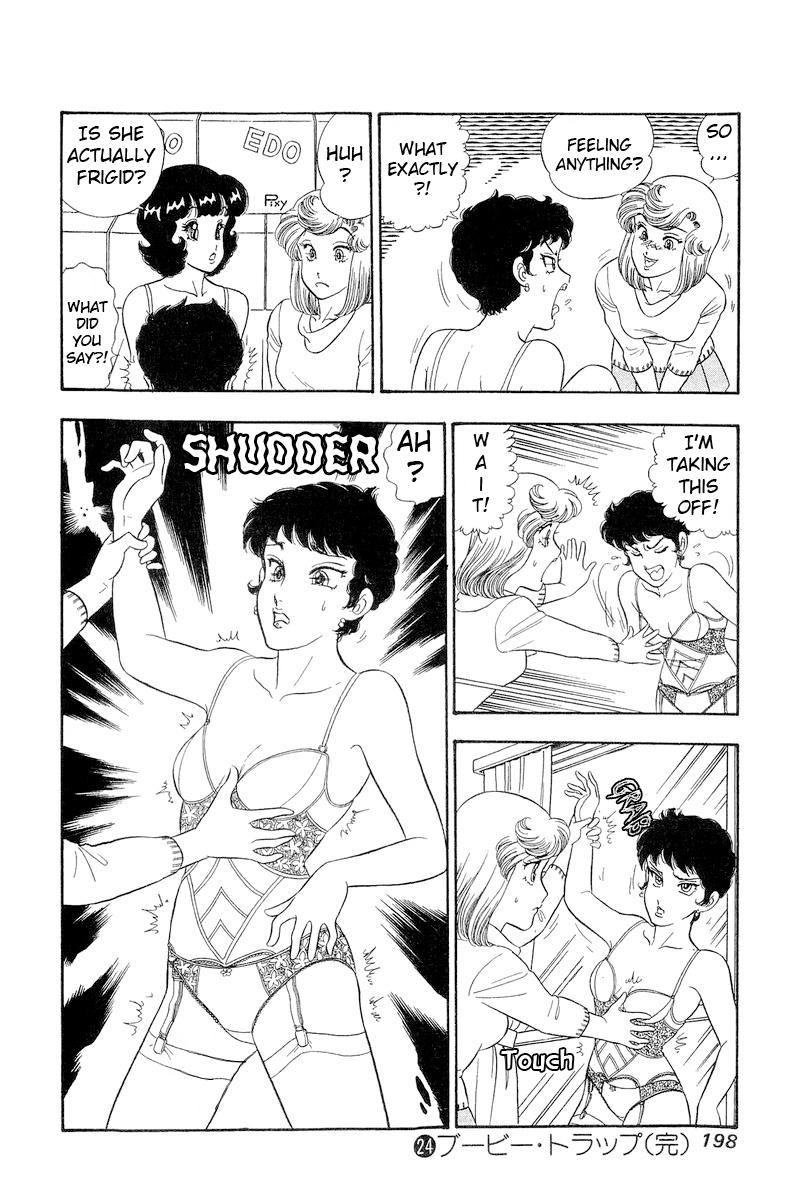 Amai Seikatsu Chap 287 - Next Chap 288