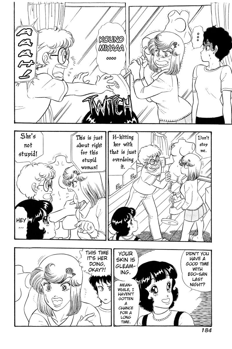 Amai Seikatsu Chap 287 - Next Chap 288