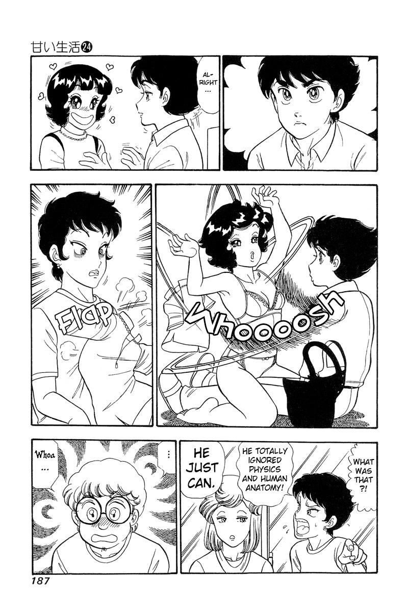 Amai Seikatsu Chap 287 - Next Chap 288