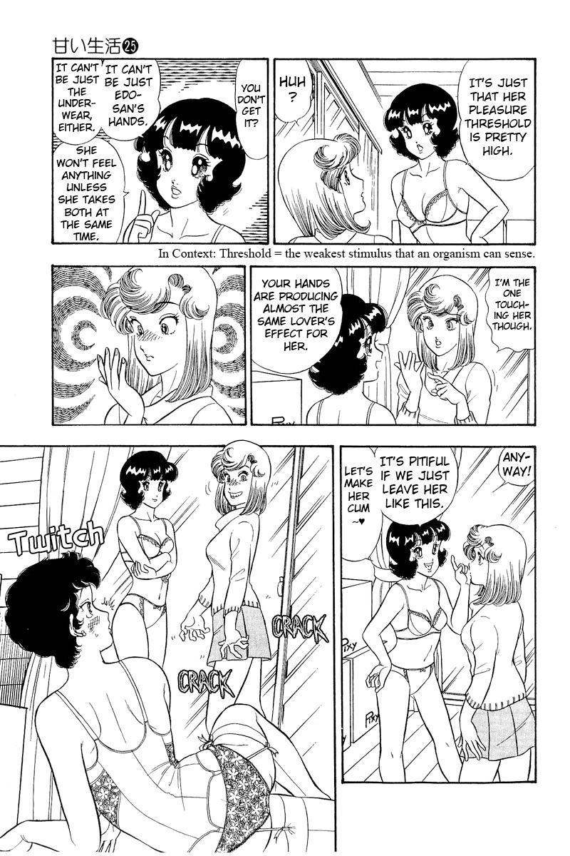 Amai Seikatsu Chap 288 - Next Chap 289