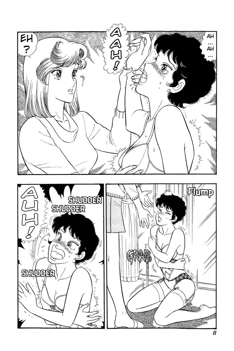 Amai Seikatsu Chap 288 - Next Chap 289