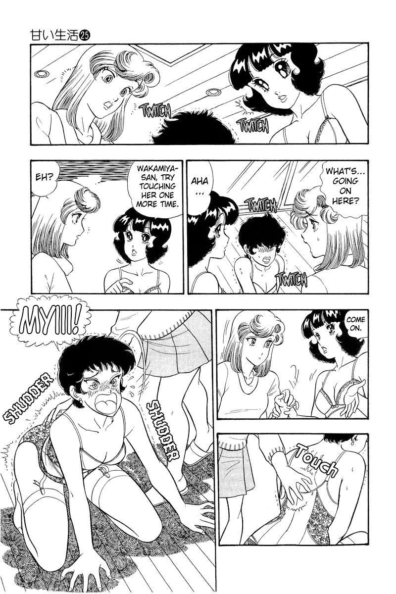 Amai Seikatsu Chap 288 - Next Chap 289